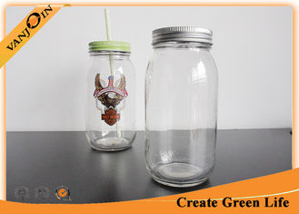 China Regular Mouth Food Storage 25oz Mason Jar With Metal Screw Cap Glass Jars Wholesale supplier