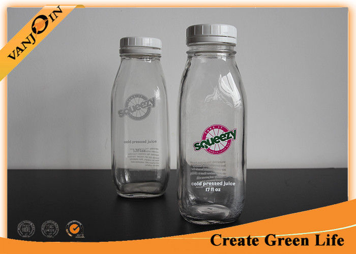 5pcs Plastic Juice Bottles With Caps, 8oz 12oz(250ml,350ml),Juice